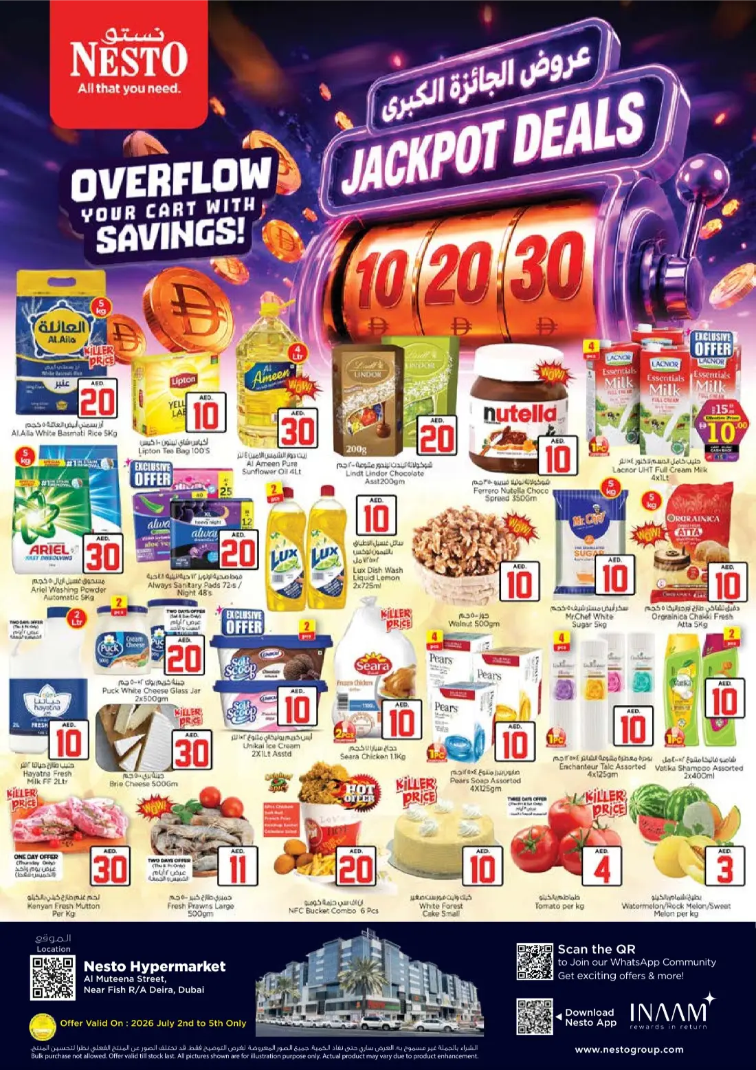 Nesto Muteena AED 10 20 30 Jackpot Deals | Latest Flyer page 1