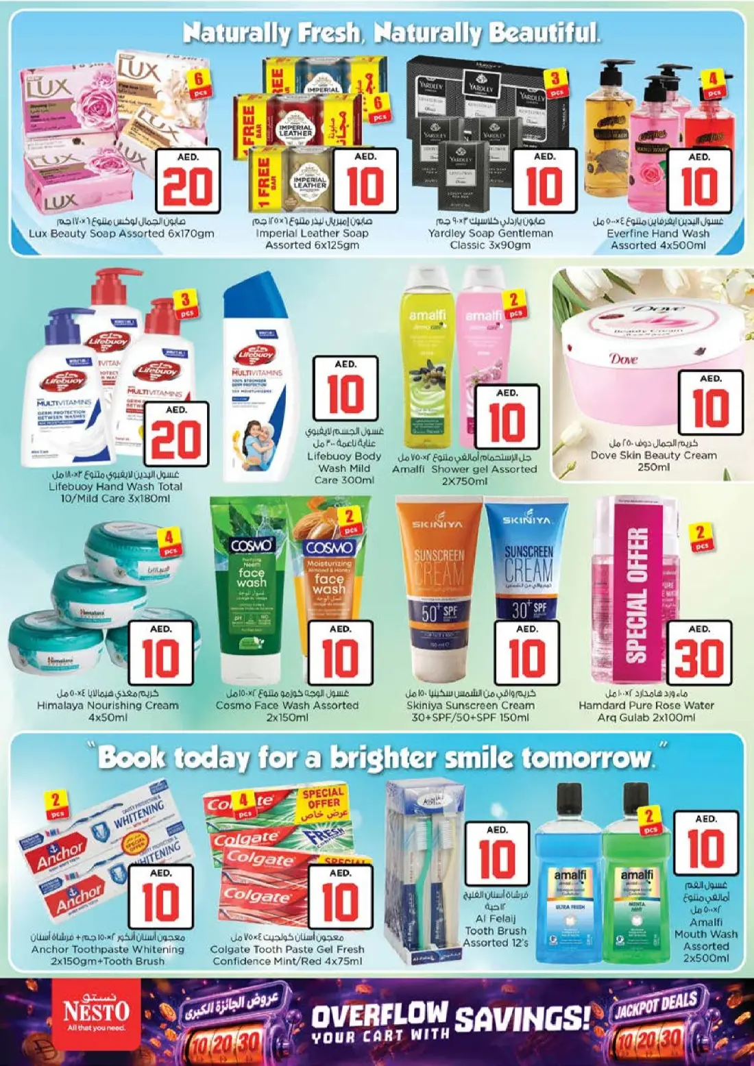 Nesto Muteena AED 10 20 30 Jackpot Deals | Latest Flyer page 22