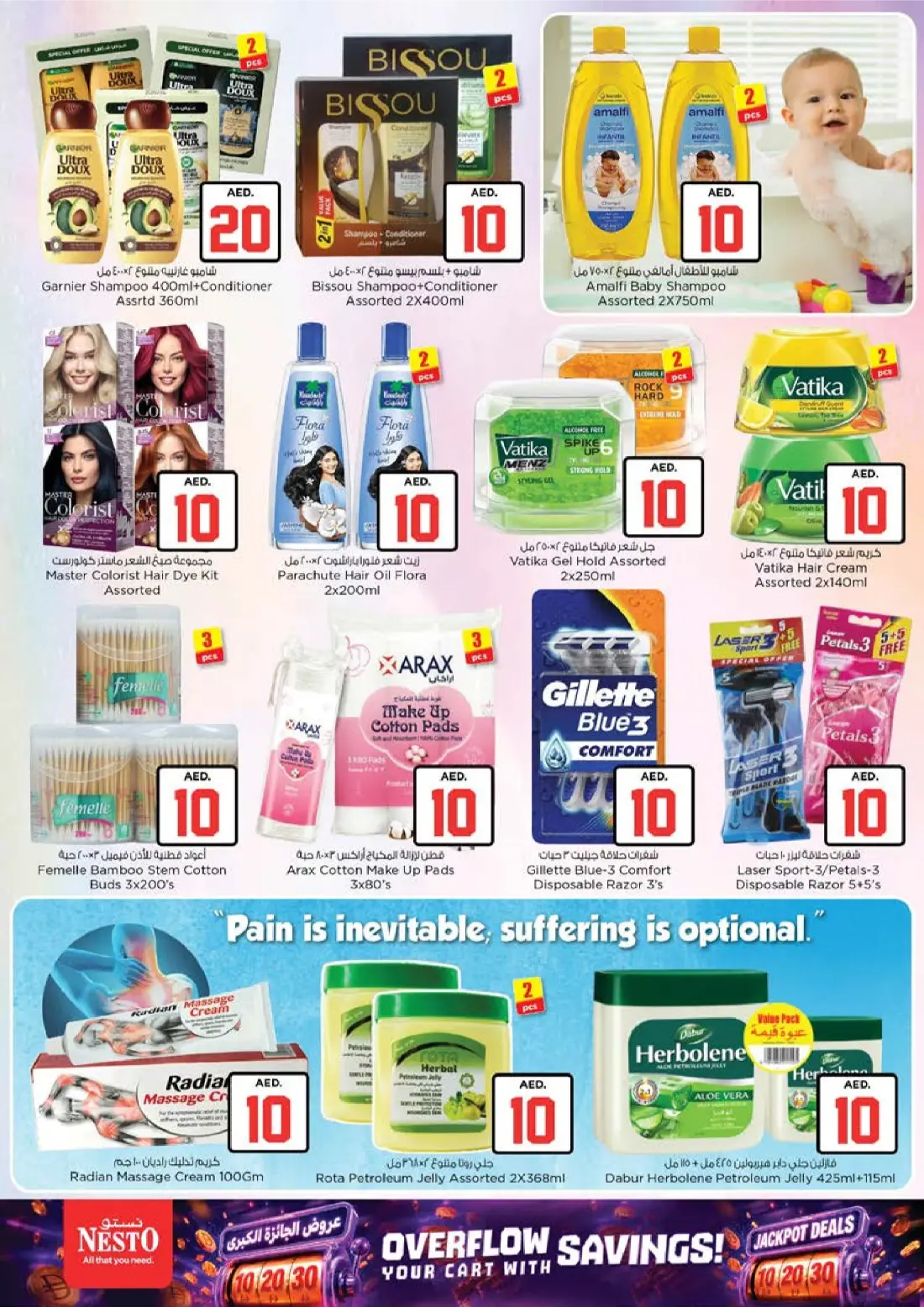Nesto Muteena AED 10 20 30 Jackpot Deals | Latest Flyer page 23