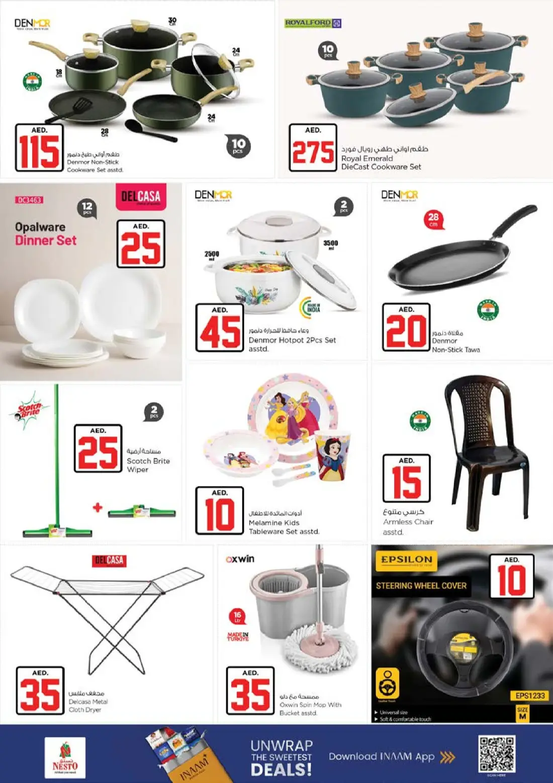 Nesto Muteena AED 10 20 30 Jackpot Deals | Latest Flyer page 24