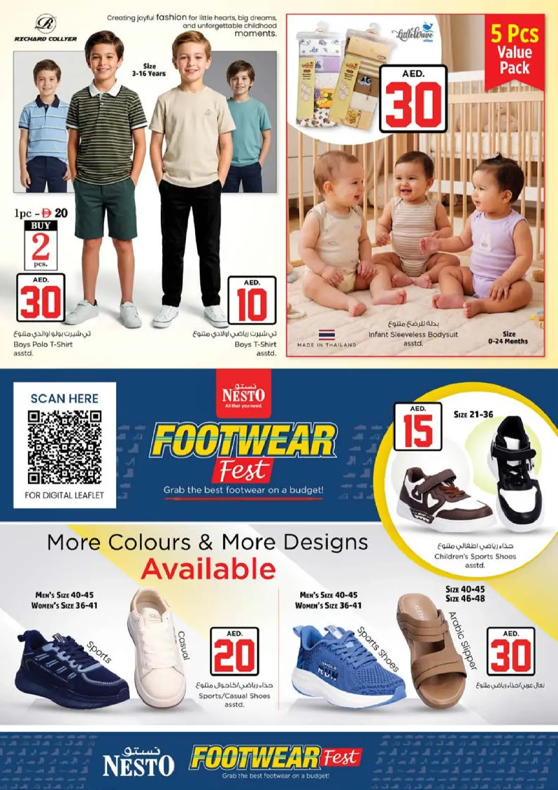 Nesto Muteena AED 10 20 30 Jackpot Deals | Latest Flyer page 31