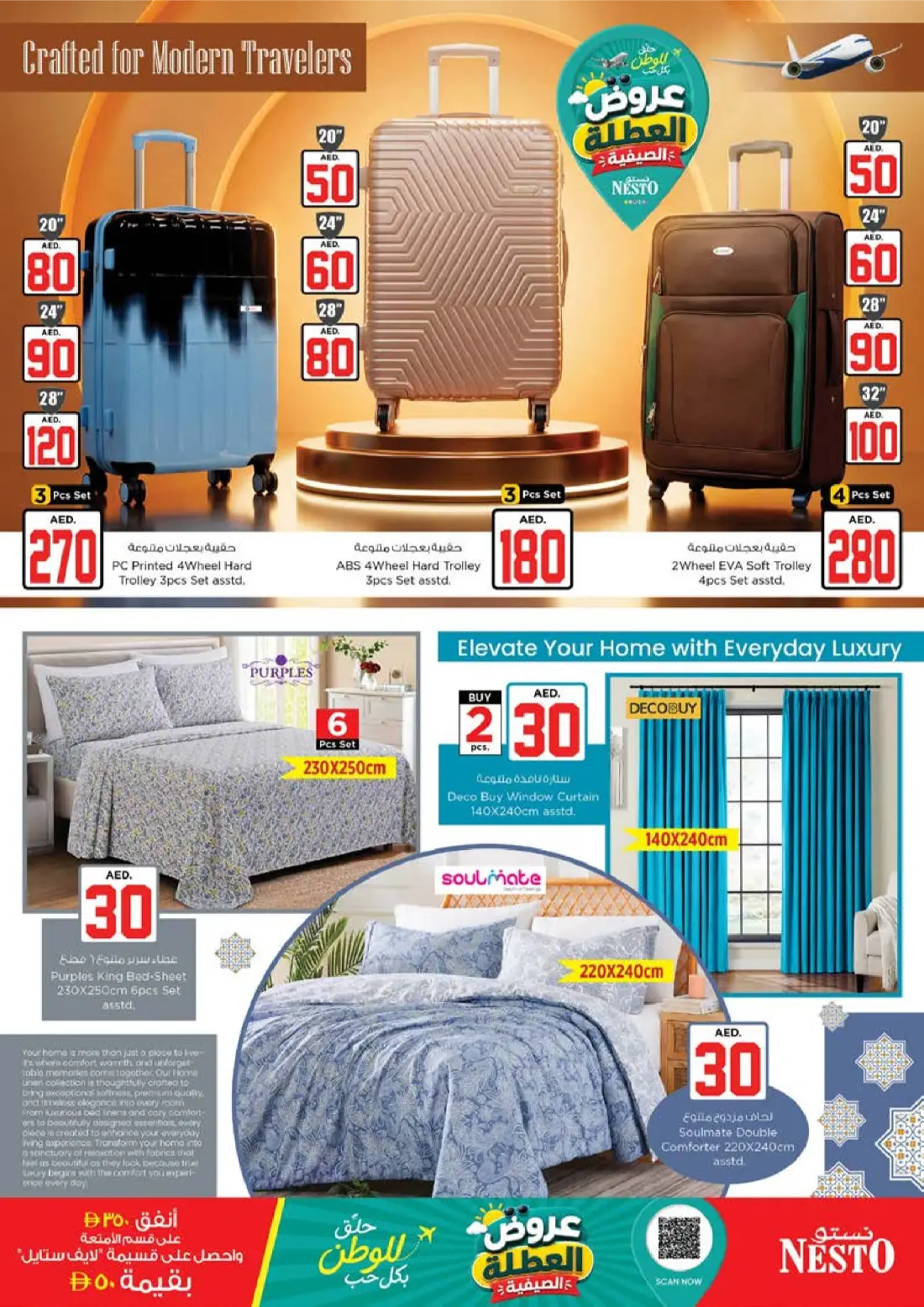 Nesto Muteena AED 10 20 30 Jackpot Deals | Latest Flyer page 36
