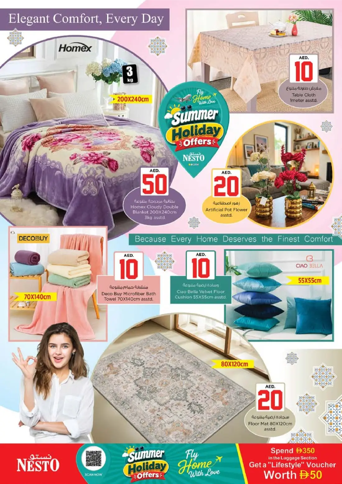 Nesto Muteena AED 10 20 30 Jackpot Deals | Latest Flyer page 37
