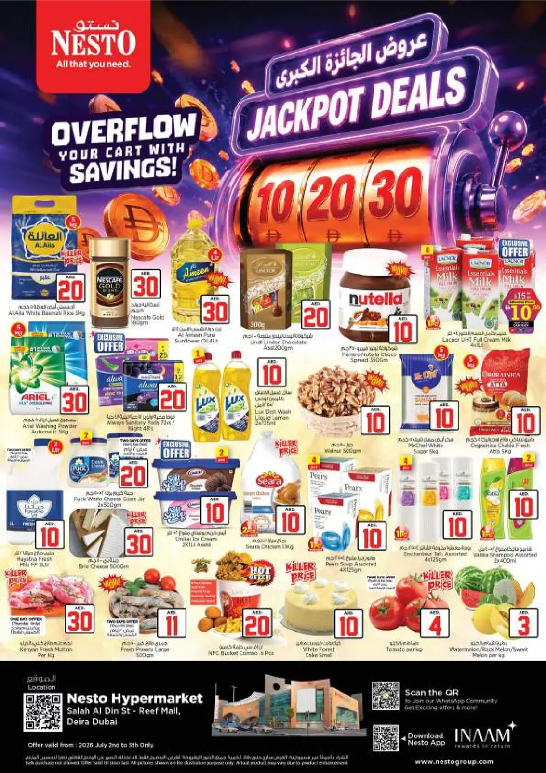 Nesto Reef Mall 10 20 30 AED Jackpot Deals | Latest Flyer page 1