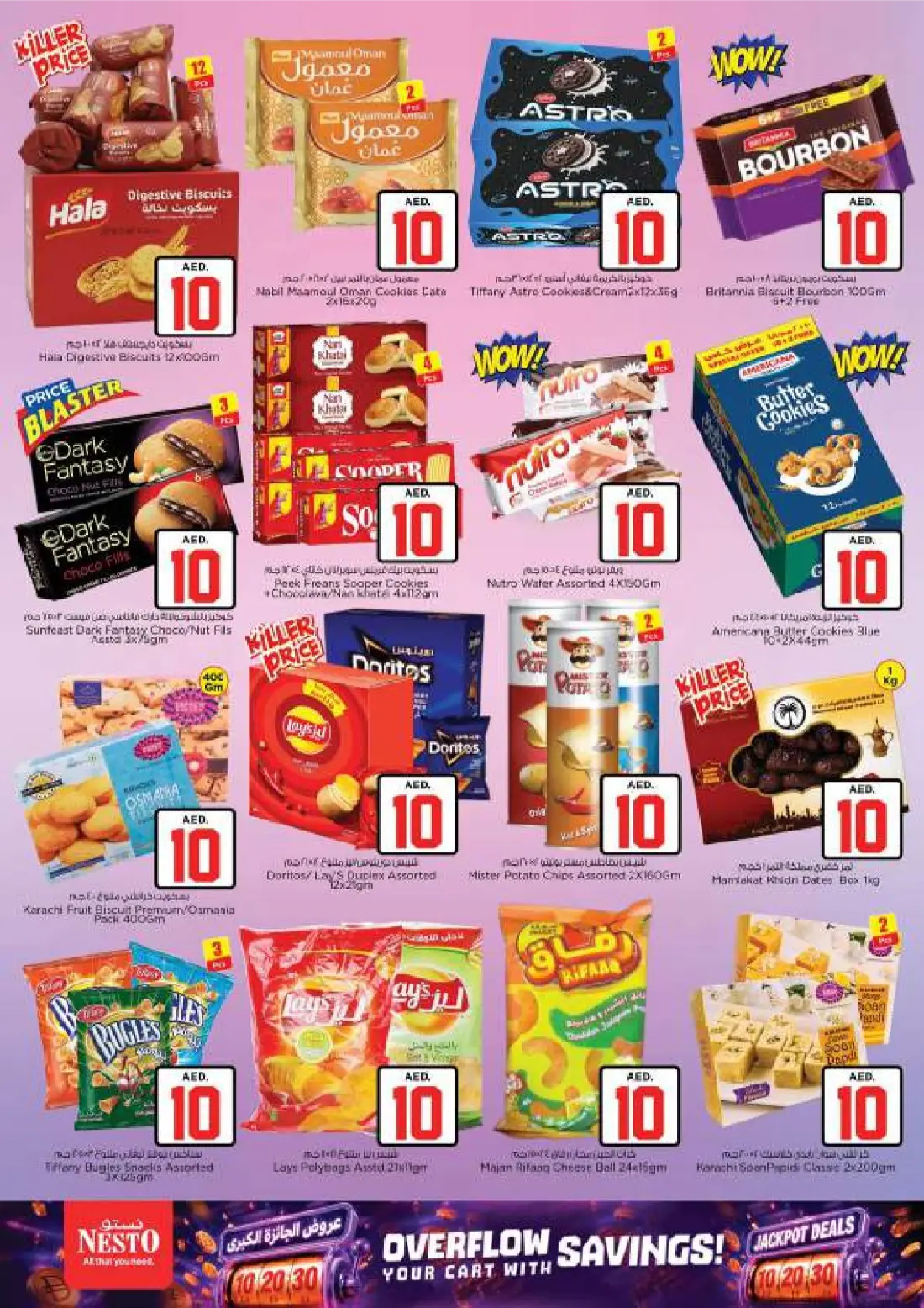 Nesto Reef Mall 10 20 30 AED Jackpot Deals | Latest Flyer page 4