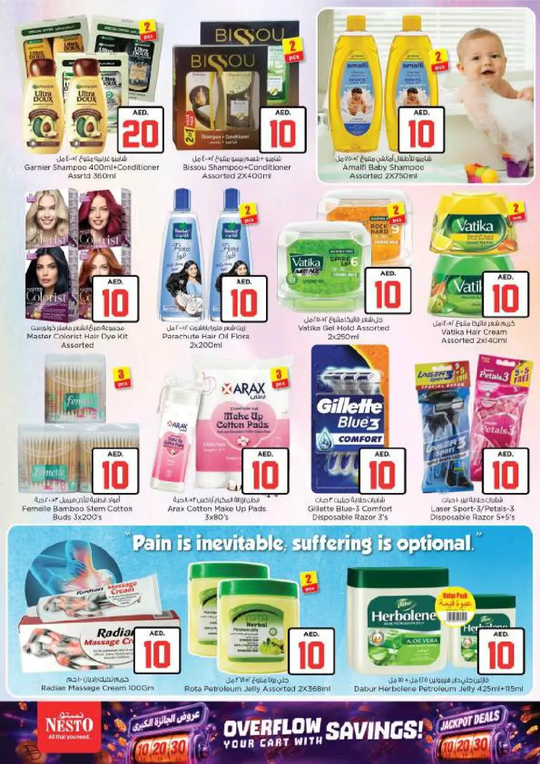 Nesto Reef Mall 10 20 30 AED Jackpot Deals | Latest Flyer page 23