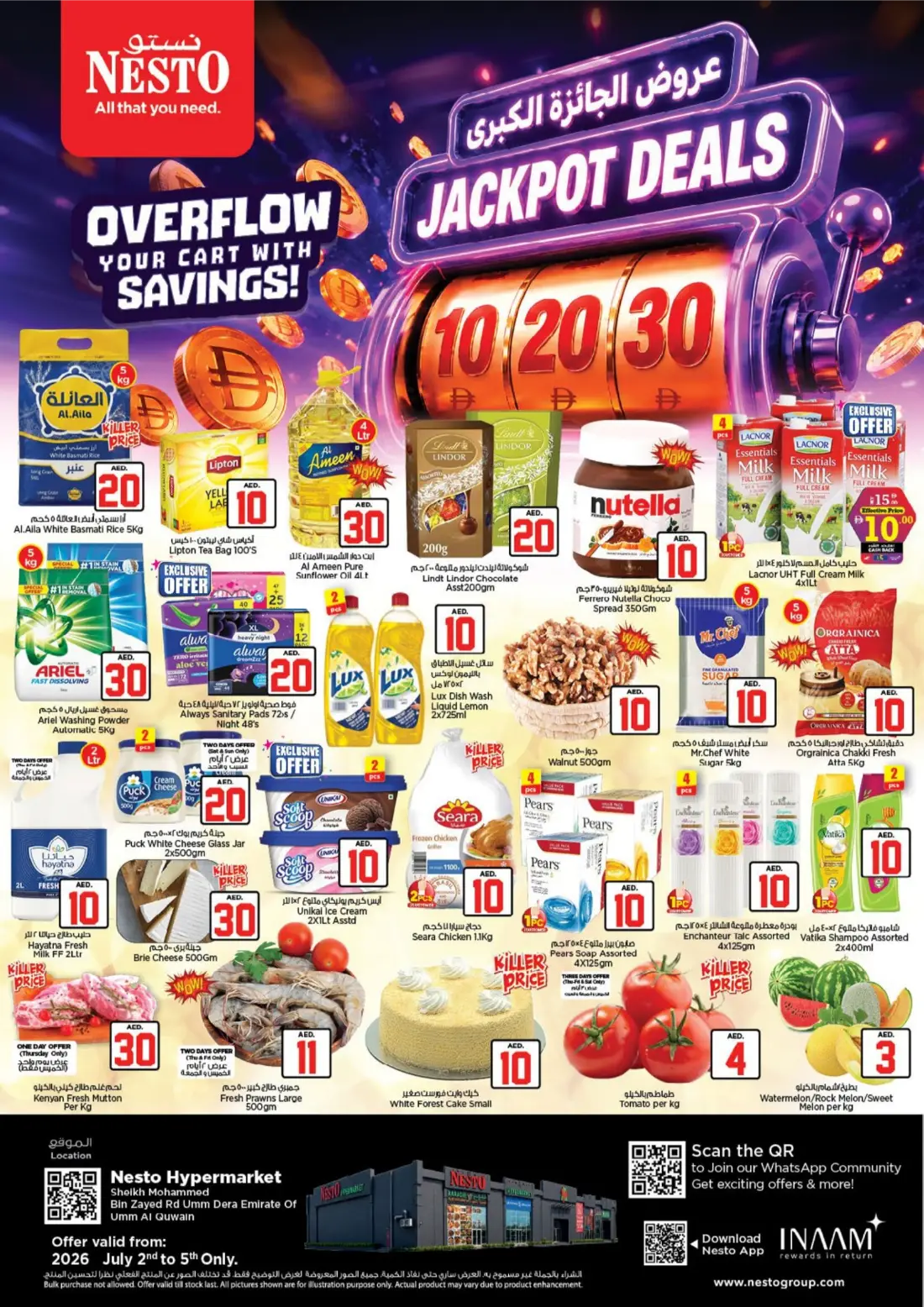 Nesto Umm Al Quwain 10 20 30 AED Jackpot Deals | Latest Offers page 1