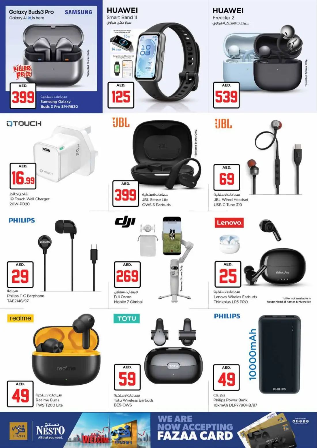 Nesto Madina Mall Jackpot Deals Hub | Latest Offers page 25