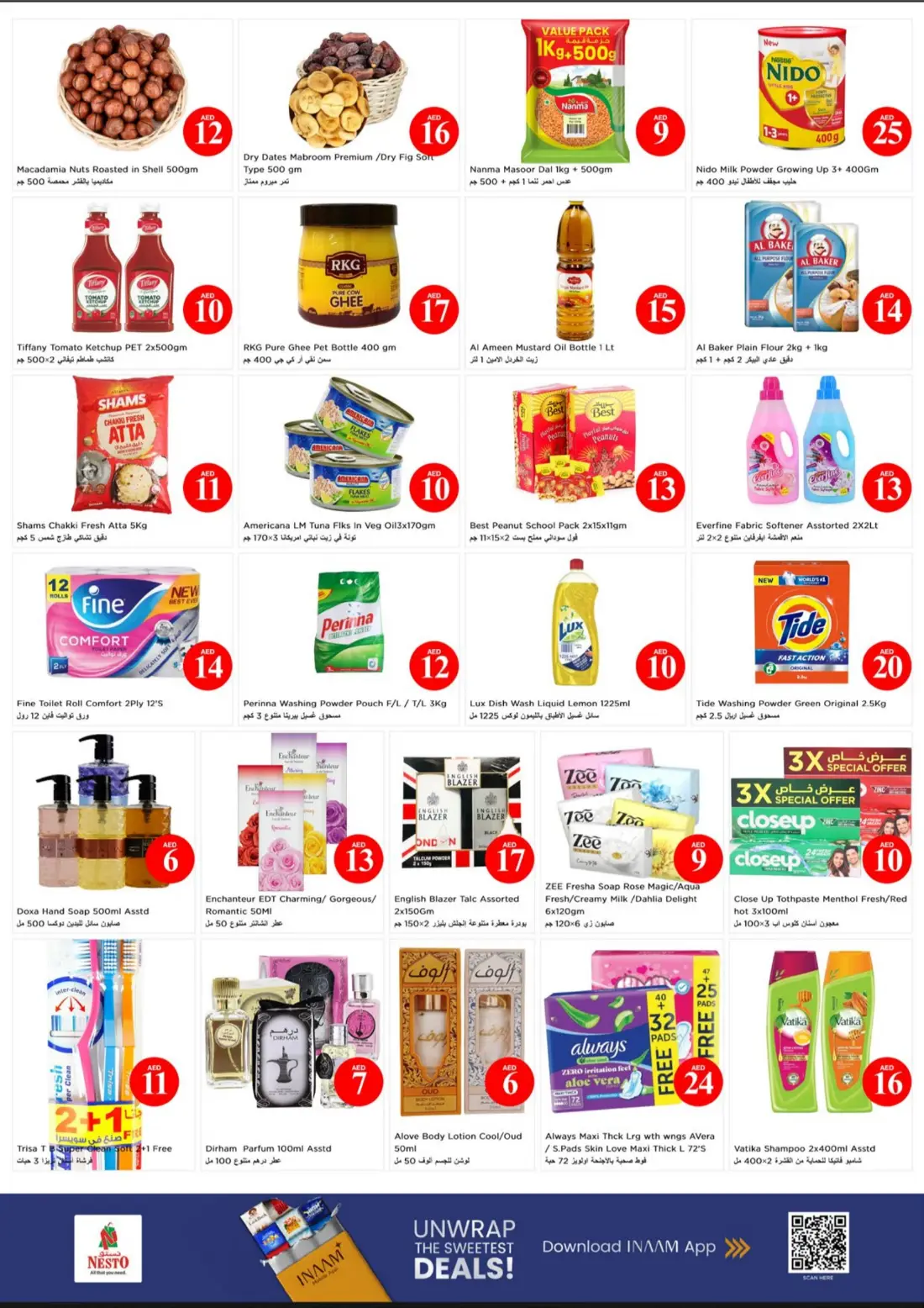 Nesto Al Barsha AED 10 20 30 Jackpot Deals | Latest Offers page 2