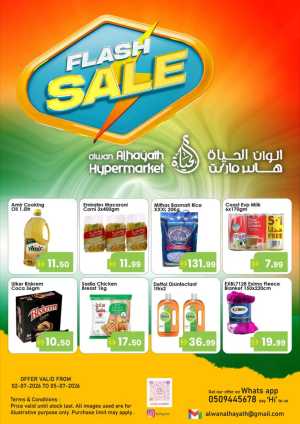 Alwan Alhayath Hypermarket Flash Sale | Latest Offers flyer cover