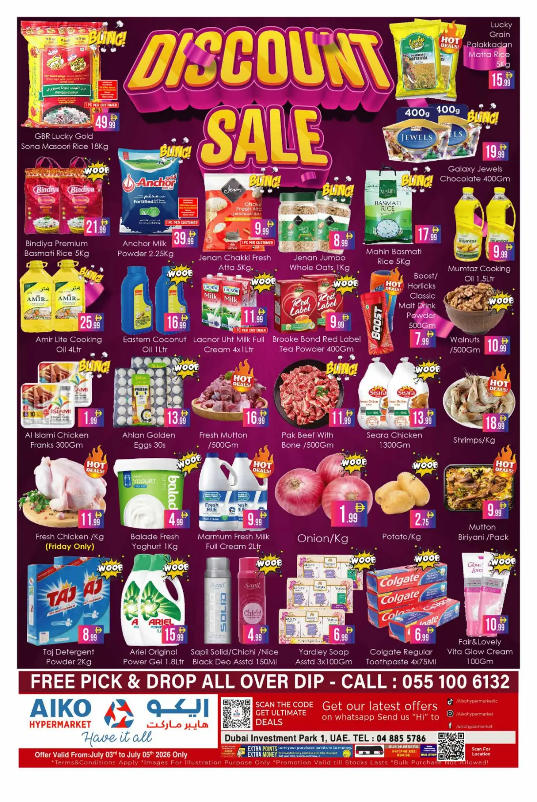 Aiko Hypermarket DIP 1 Discount Sale | Latest Offers page 1