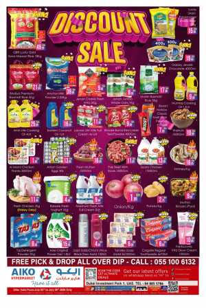 Aiko Hypermarket DIP 1 Discount Sale | Latest Offers flyer cover