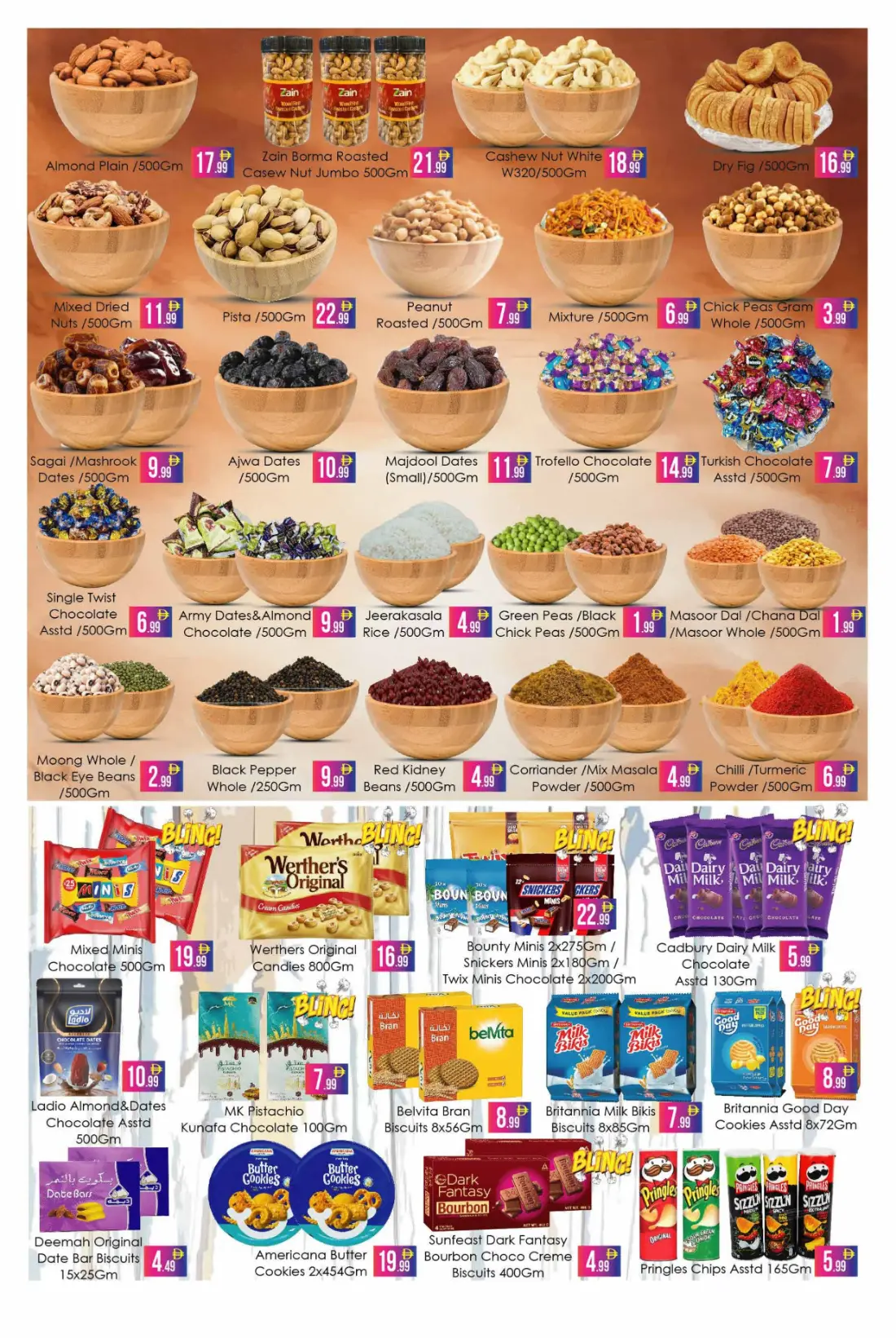 Aiko Hypermarket DIP 1 Discount Sale | Latest Offers page 4