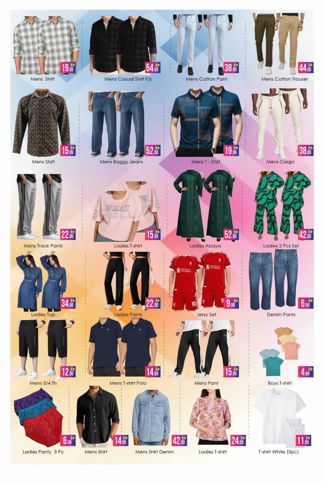 Aiko Hypermarket DIP 1 Discount Sale | Latest Offers page 7
