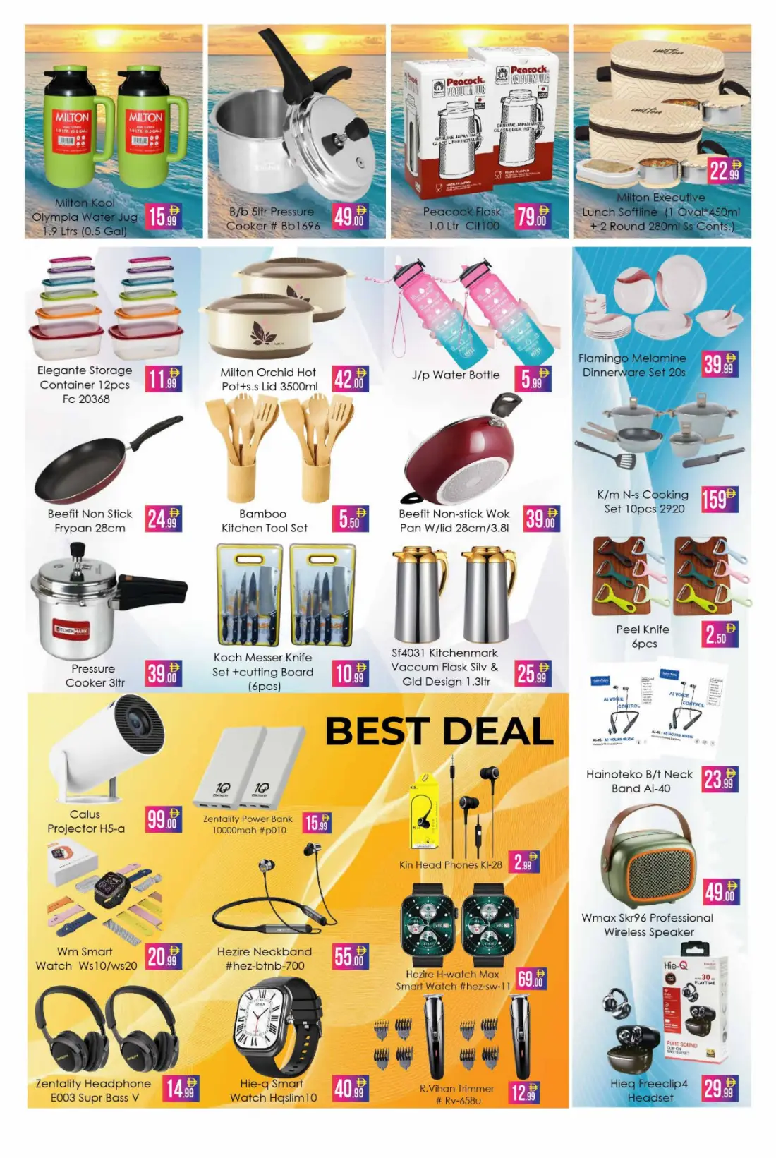 Aiko Hypermarket DIP 1 Discount Sale | Latest Offers page 10