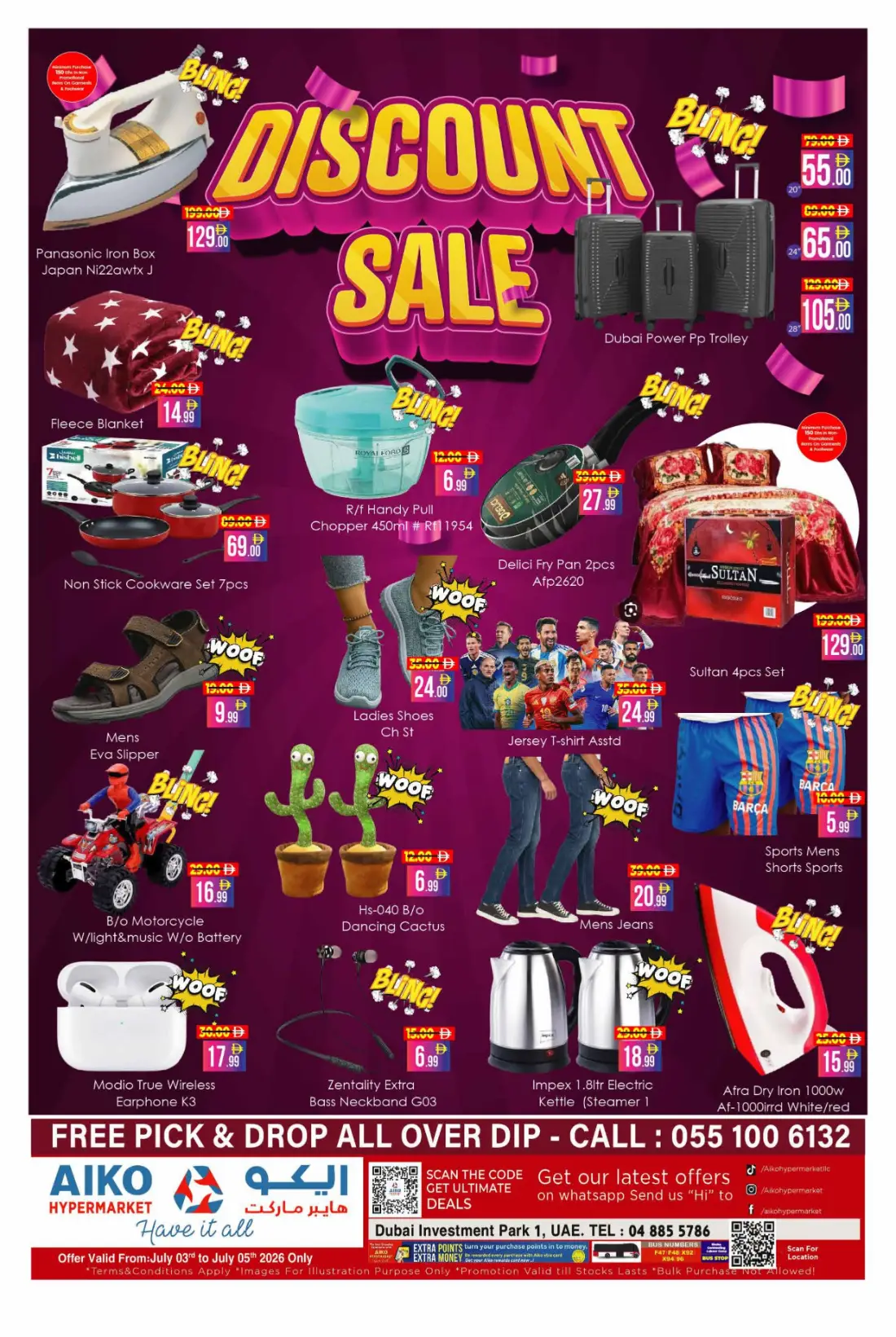 Aiko Hypermarket DIP 1 Discount Sale | Latest Offers page 12