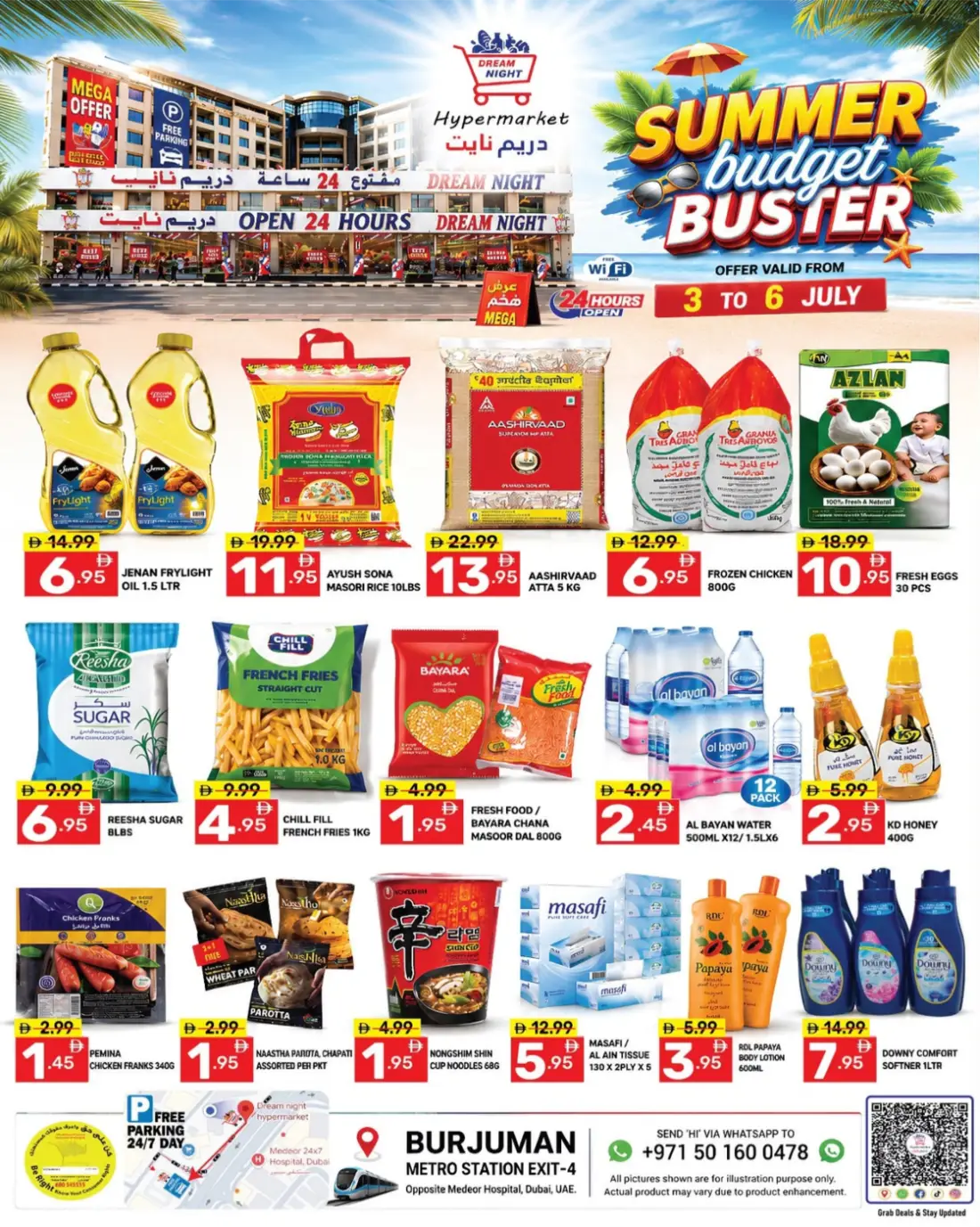 Dream Night Hypermarket Burjuman Summer Sale | Latest Offers page 1