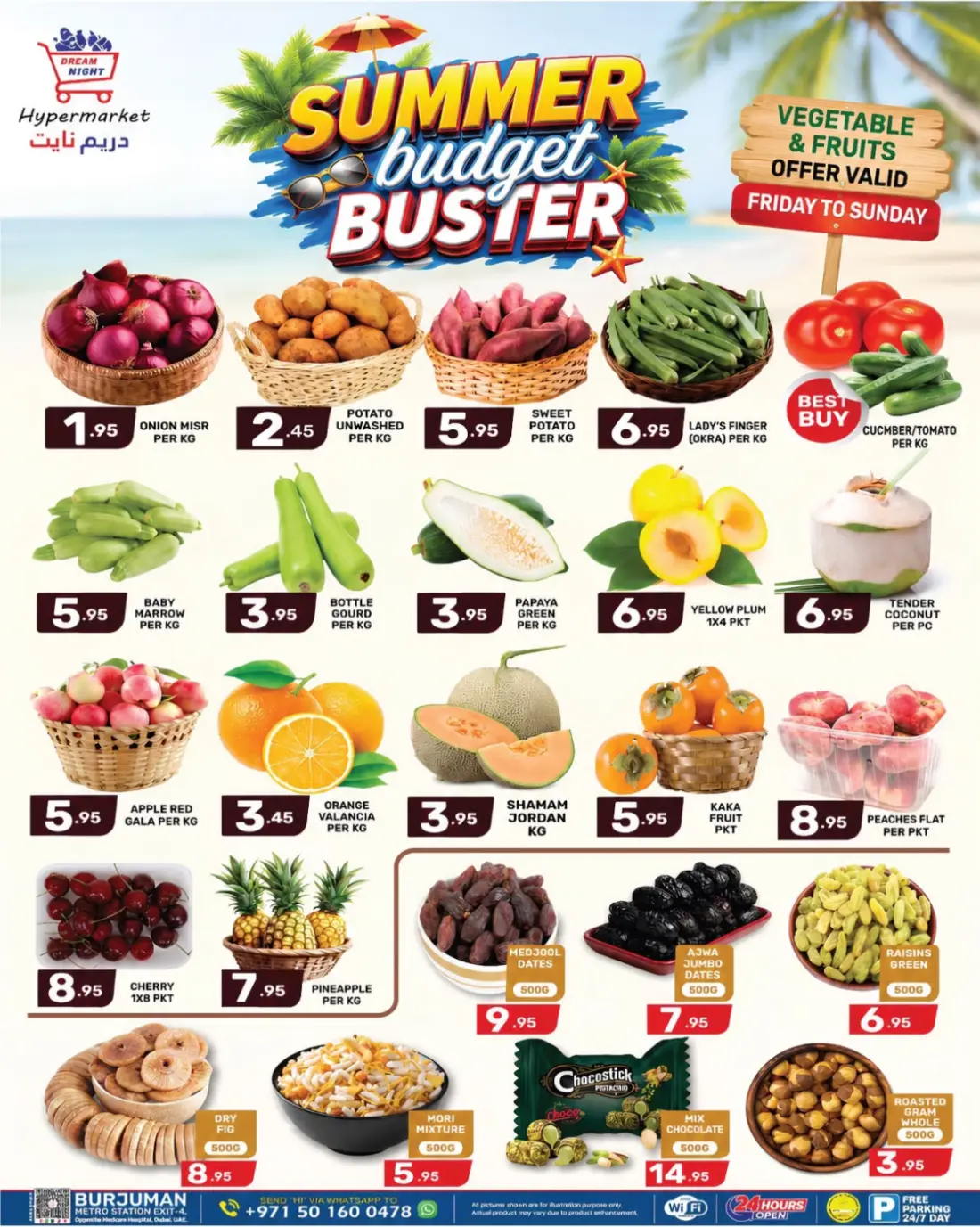Dream Night Hypermarket Burjuman Summer Sale | Latest Offers page 2