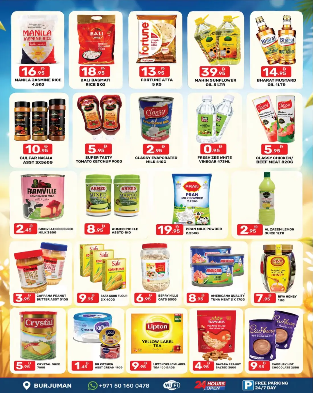 Dream Night Hypermarket Burjuman Summer Sale | Latest Offers page 4