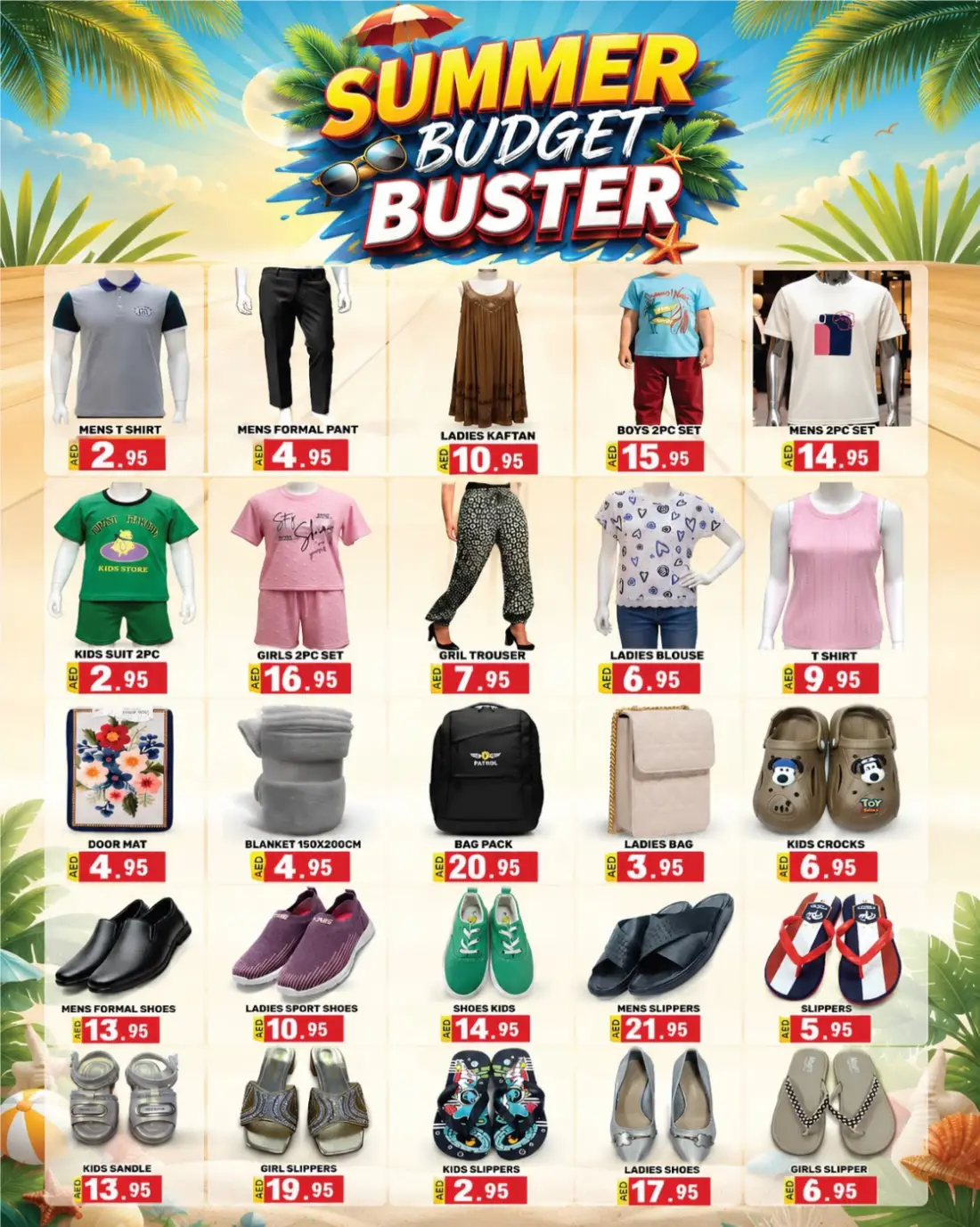 Dream Night Hypermarket Burjuman Summer Sale | Latest Offers page 6