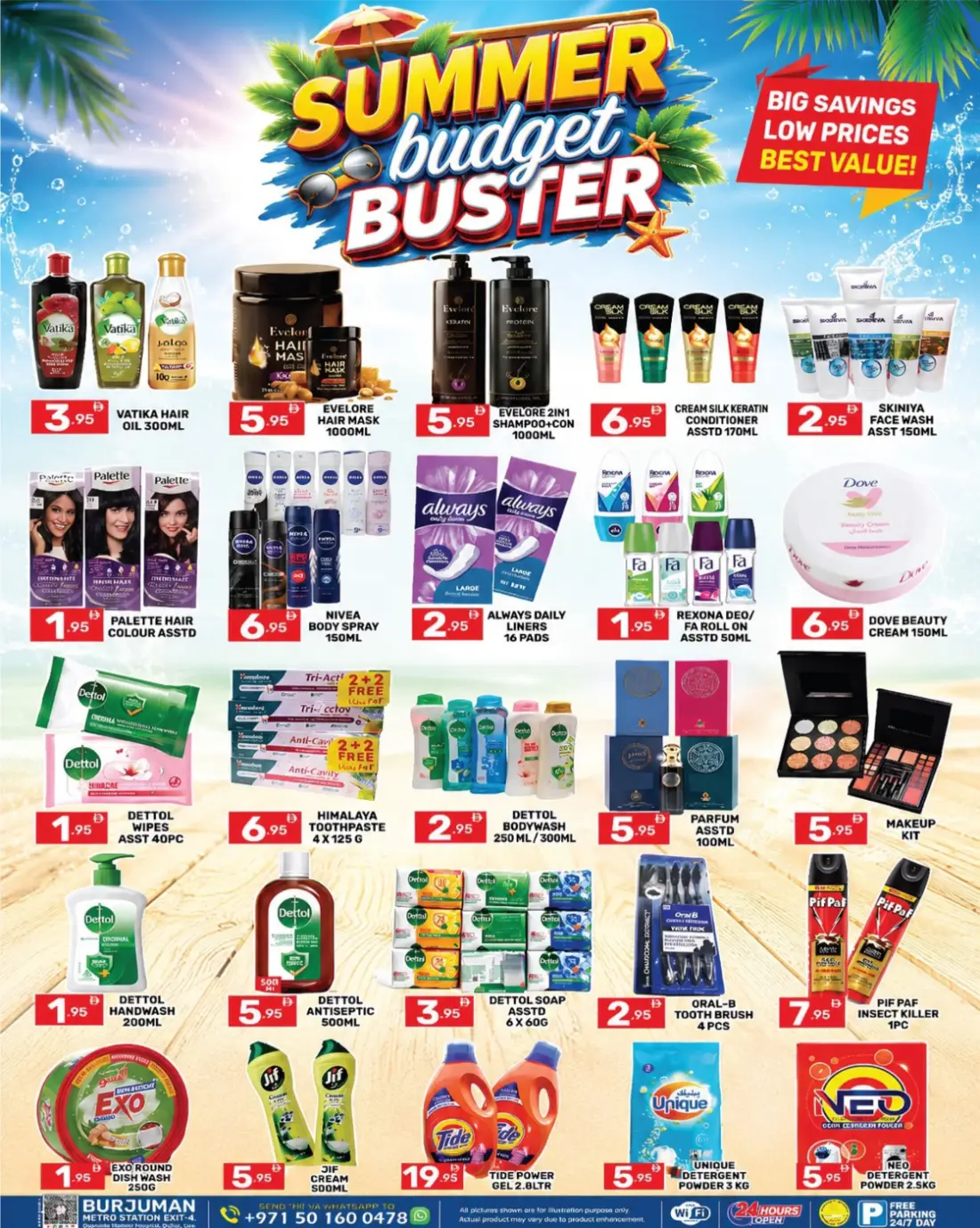 Dream Night Hypermarket Burjuman Summer Sale | Latest Offers page 8