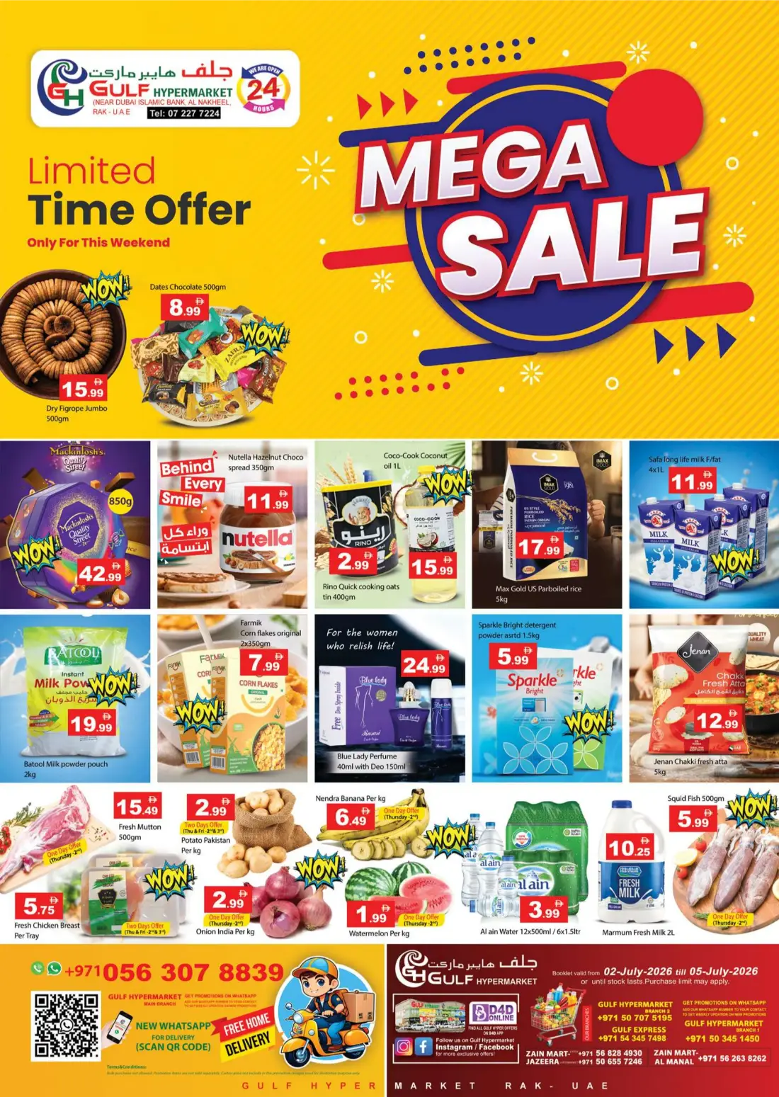 Gulf Hypermarket RAK Al Nakheel Mega Sale | Latest Offers page 1