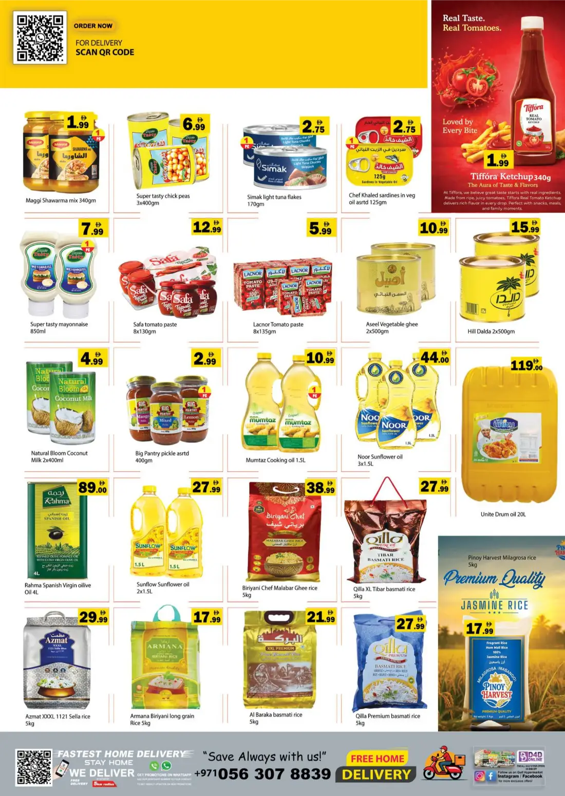 Gulf Hypermarket RAK Al Nakheel Mega Sale | Latest Offers page 3