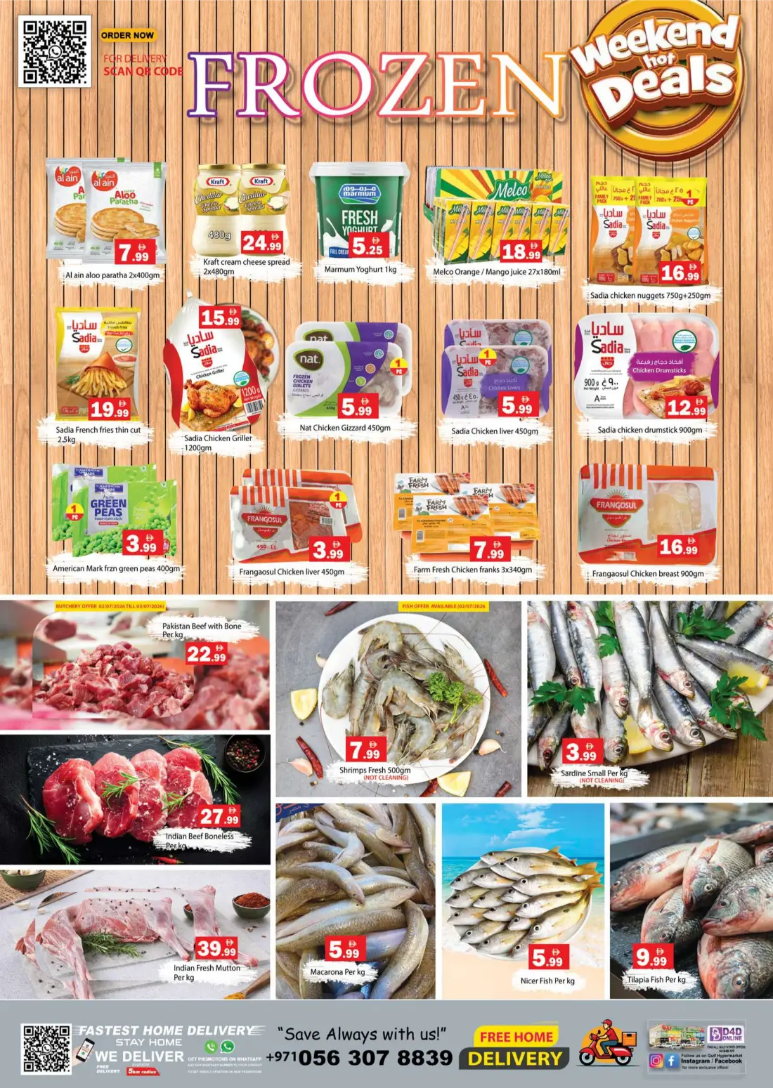 Gulf Hypermarket RAK Al Nakheel Mega Sale | Latest Offers page 4