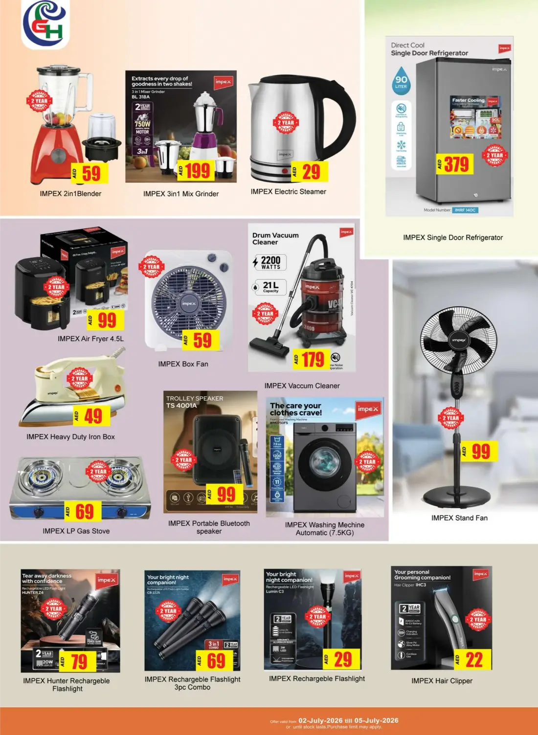 Gulf Hypermarket RAK Al Nakheel Mega Sale | Latest Offers page 5