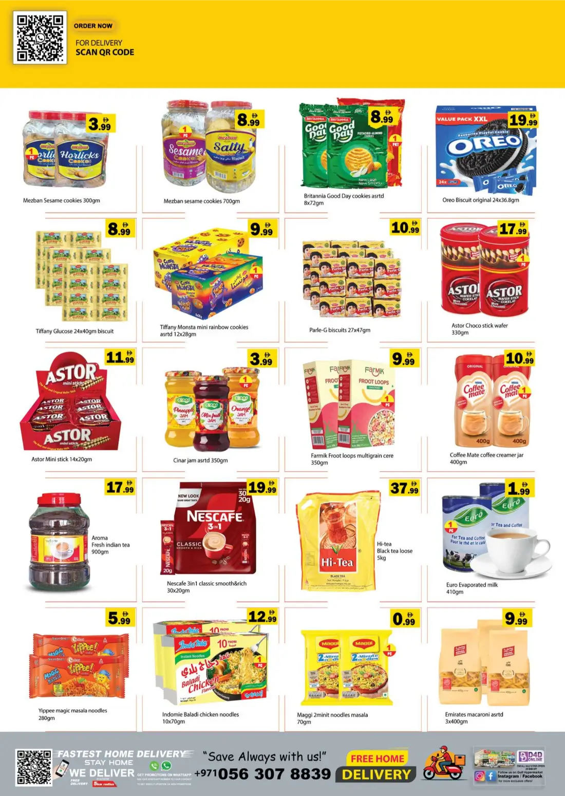 Gulf Hypermarket RAK Al Nakheel Mega Sale | Latest Offers page 6