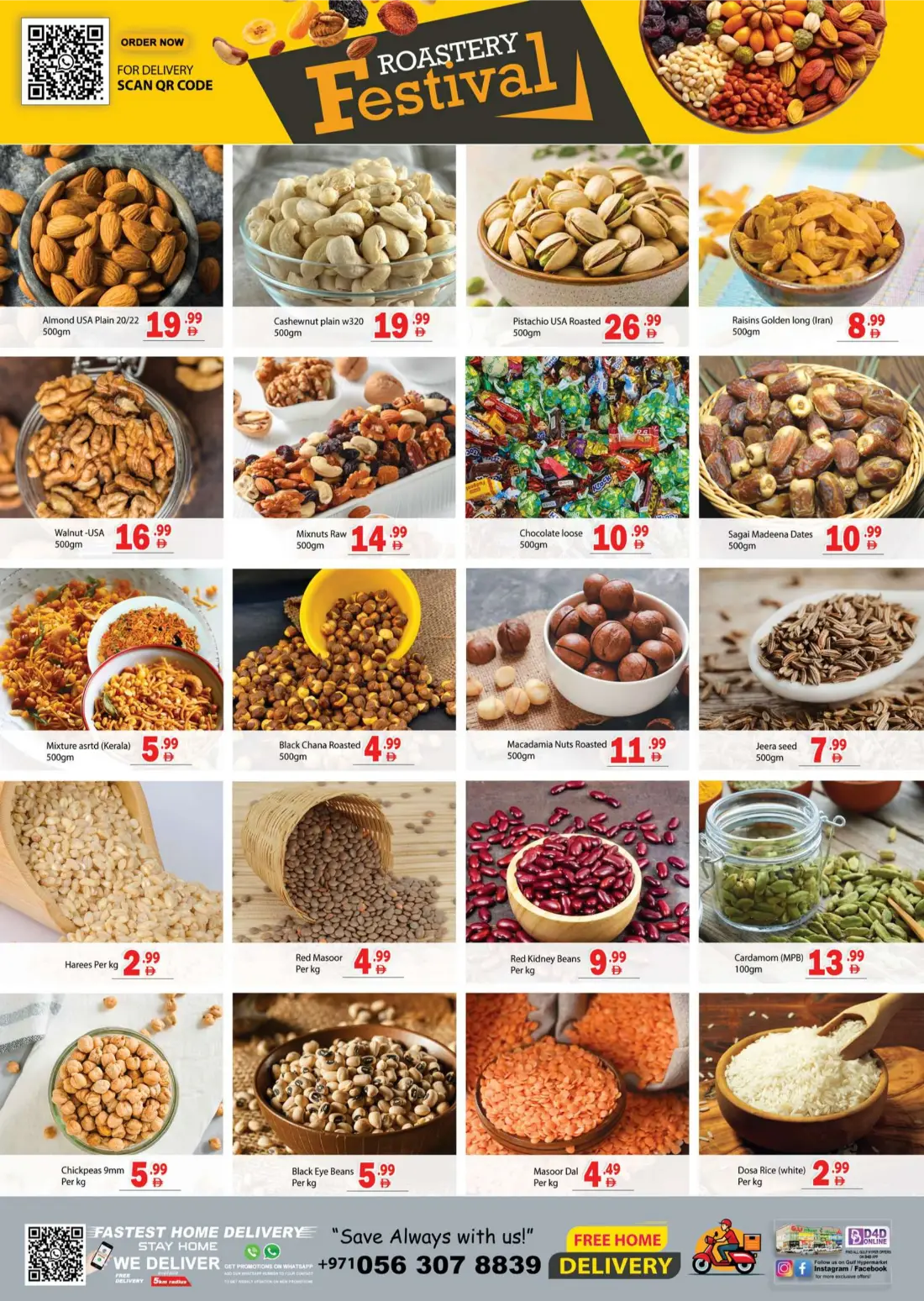 Gulf Hypermarket RAK Al Nakheel Mega Sale | Latest Offers page 8