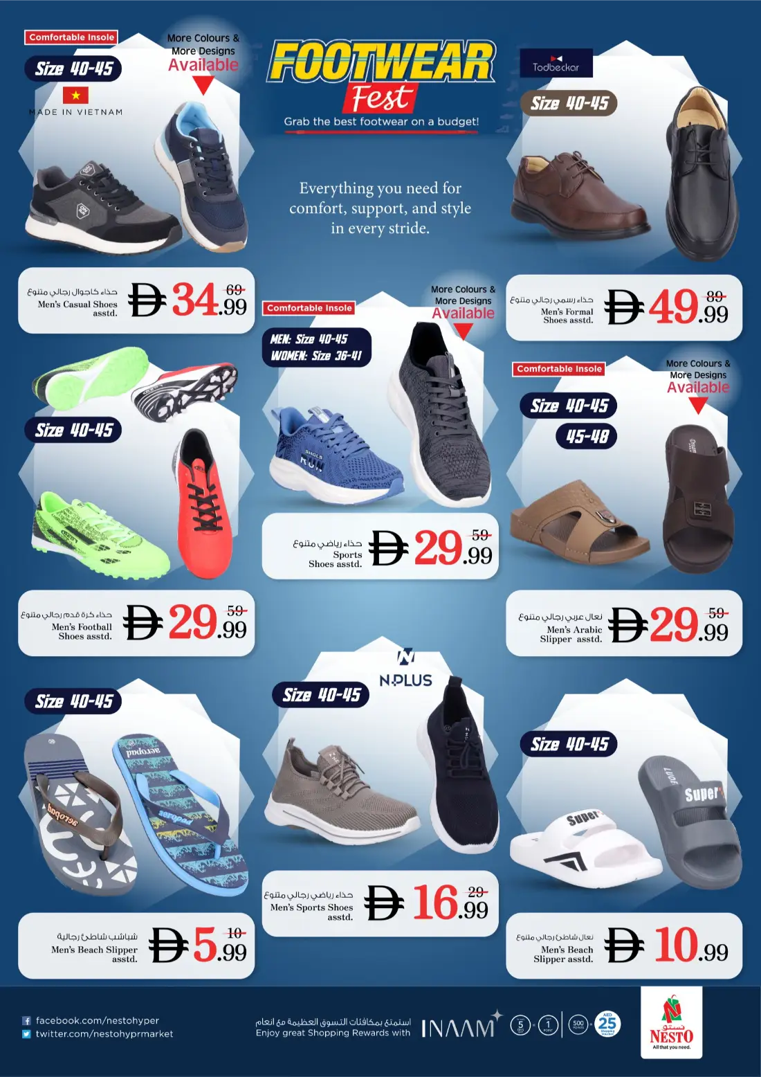 Nesto UAE Footwear Fest Budget Deals | Latest Offers page 6