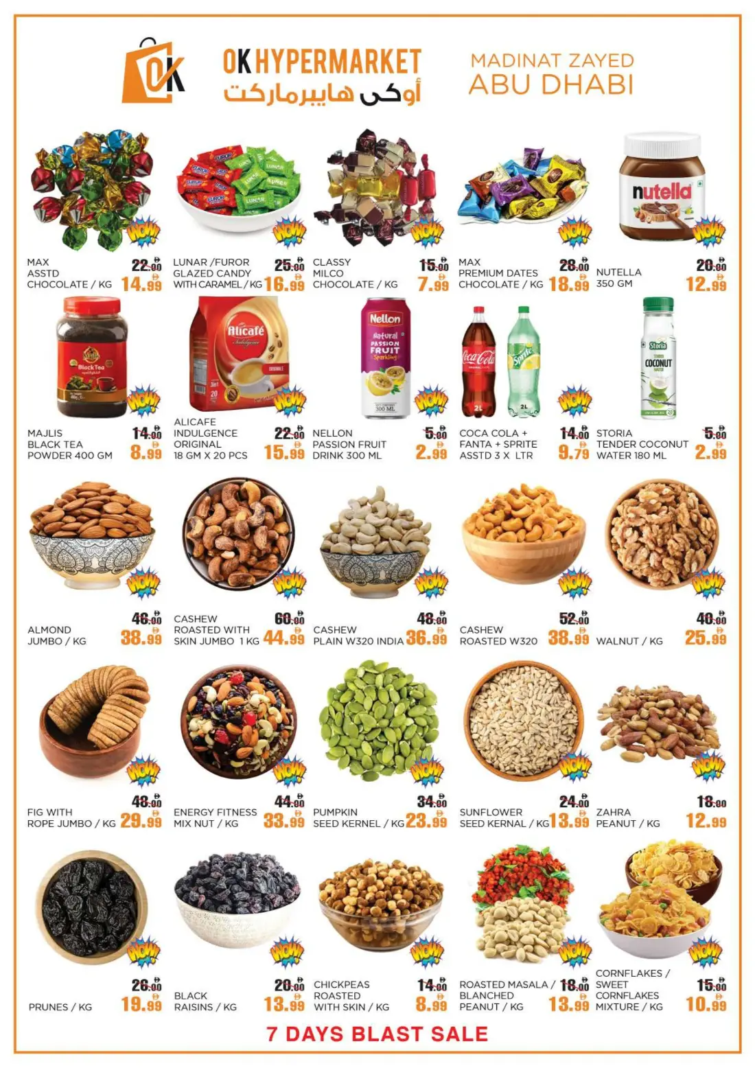 OK Hypermarket Abu Dhabi Blast Sale | Latest Offers page 2