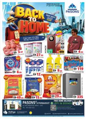 Pasons Al Quoz Back to Home Deals | Latest Offers flyer cover