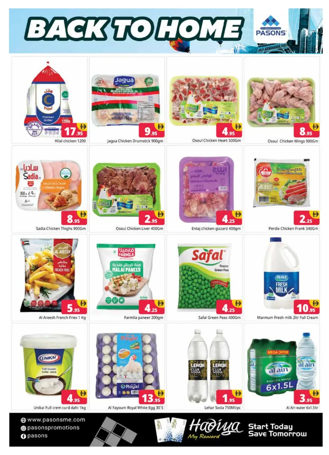 Pasons Al Quoz Back to Home Deals | Latest Offers page 10