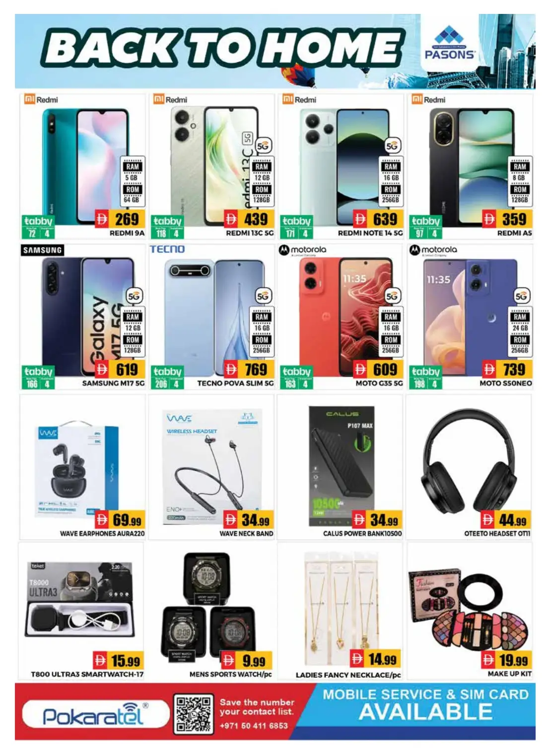 Pasons Al Quoz Back to Home Deals | Latest Offers page 12