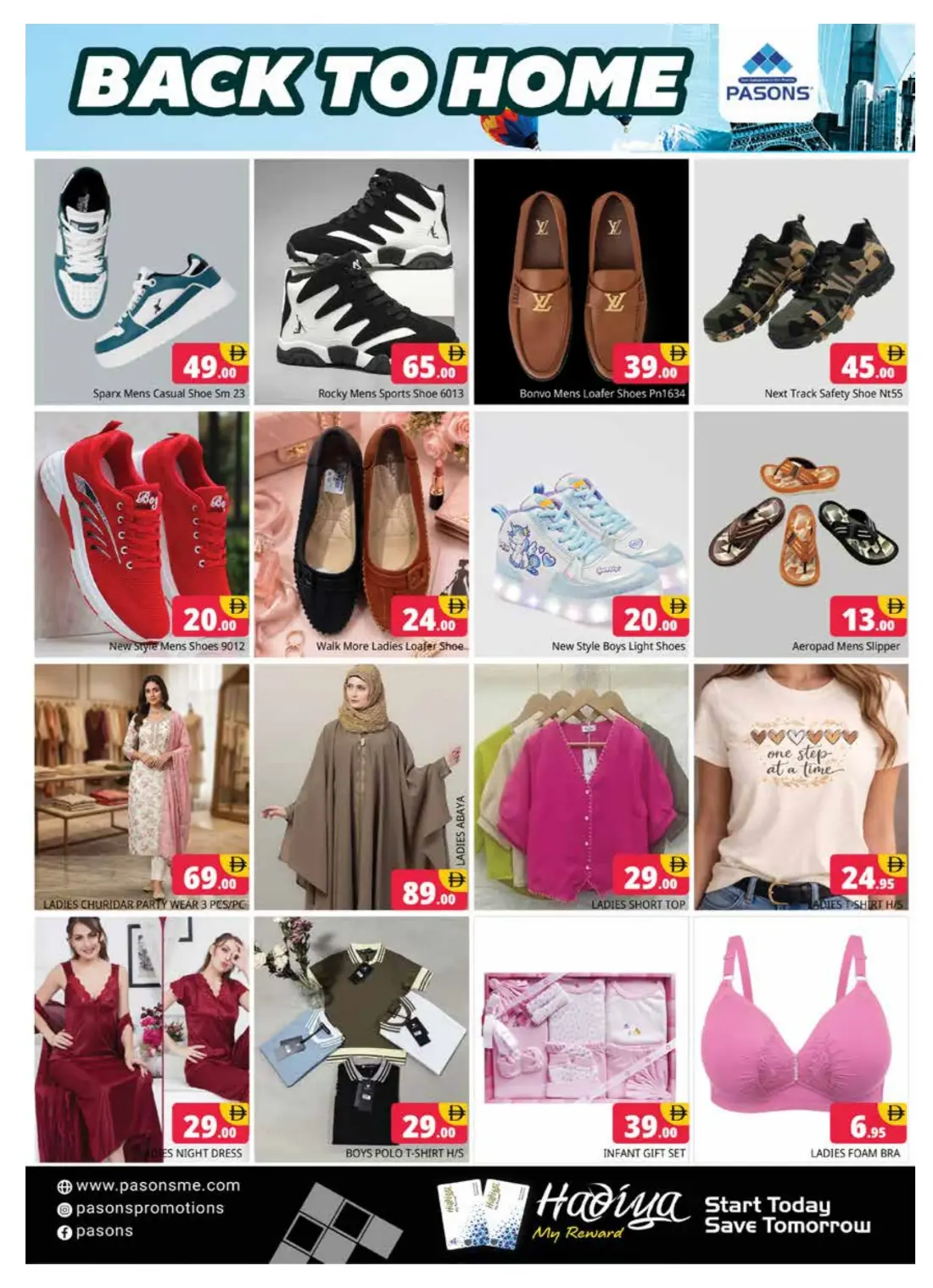 Pasons Al Quoz Back to Home Deals | Latest Offers page 5