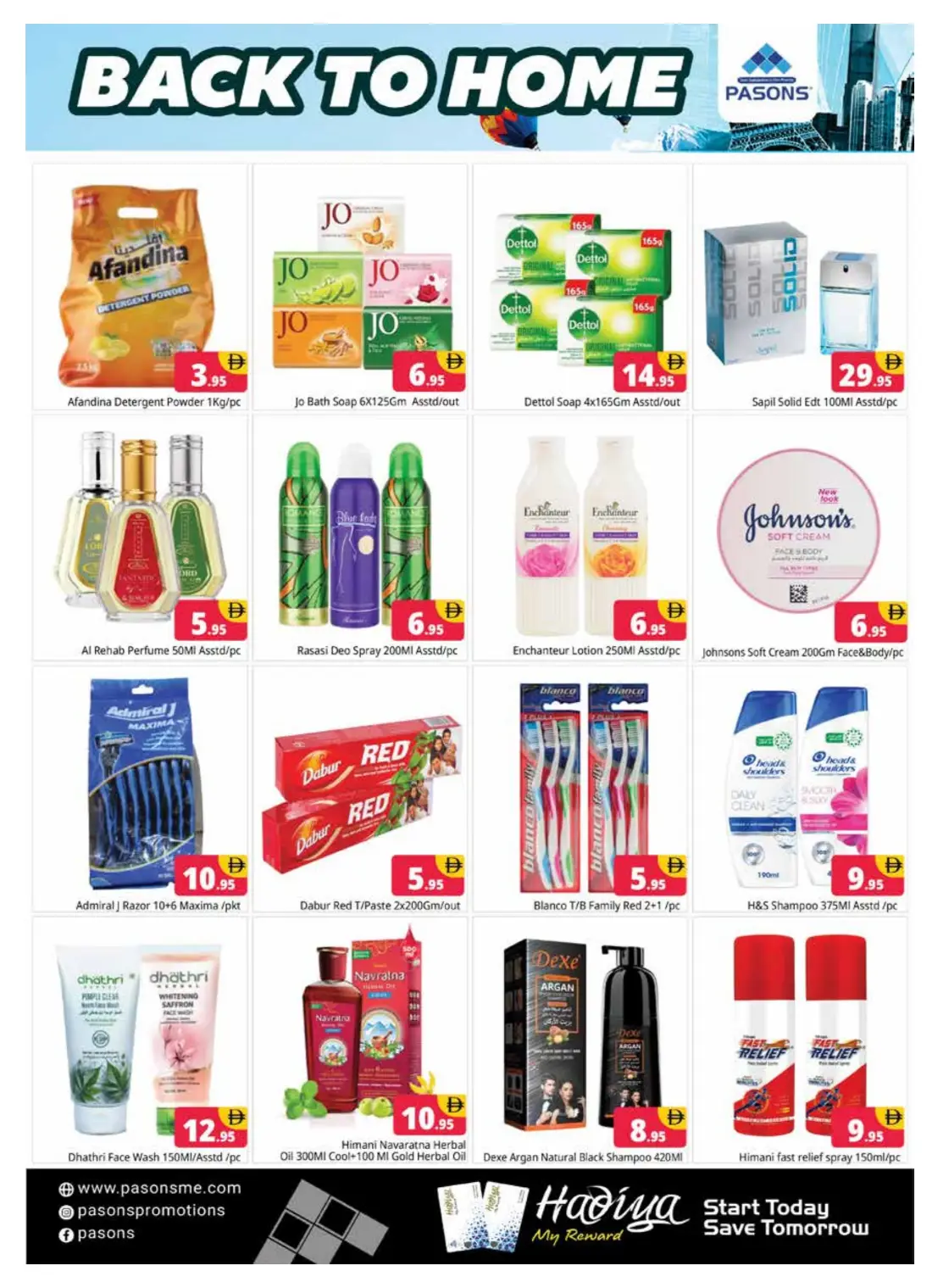 Pasons Al Quoz Back to Home Deals | Latest Offers page 9