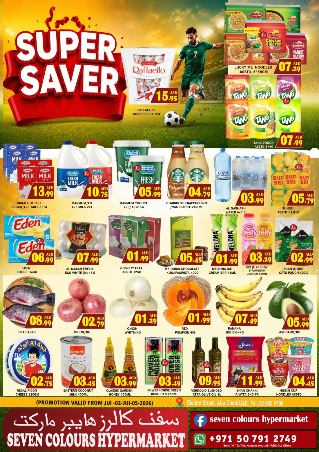 Seven Colours Abu Dhabi Super Saver | Latest Offers page 1