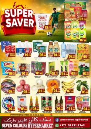 Seven Colours Abu Dhabi Super Saver | Latest Offers flyer cover