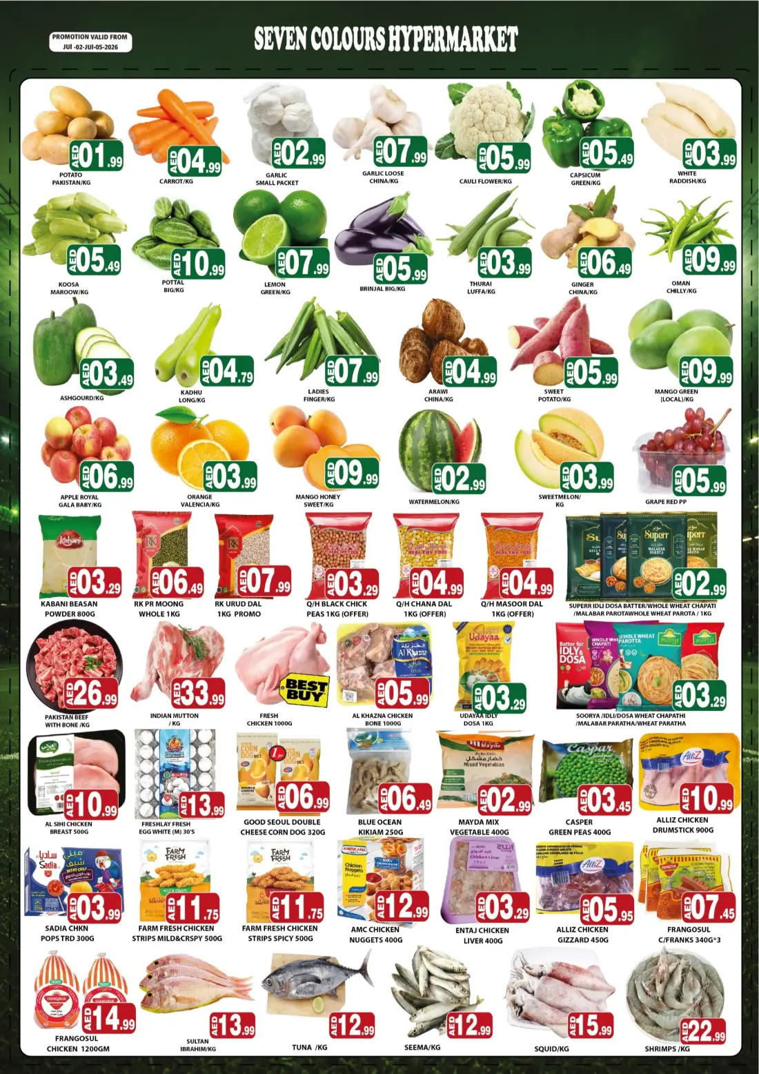 Seven Colours Abu Dhabi Super Saver | Latest Offers page 3