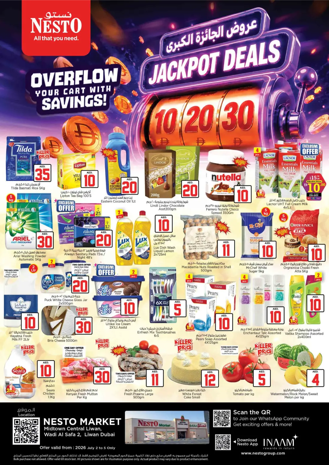 Nesto Market Liwan AED 10 20 30 Jackpot Deals | Latest Offers page 1