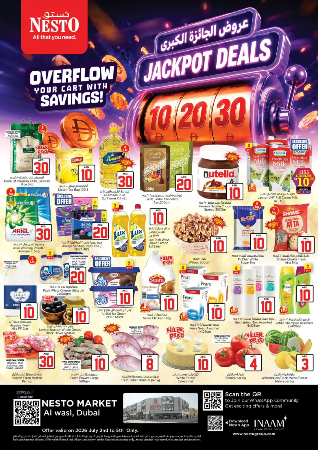Nesto Market Al Wasl AED 10 20 30 Jackpot Deals | Latest Offers page 1