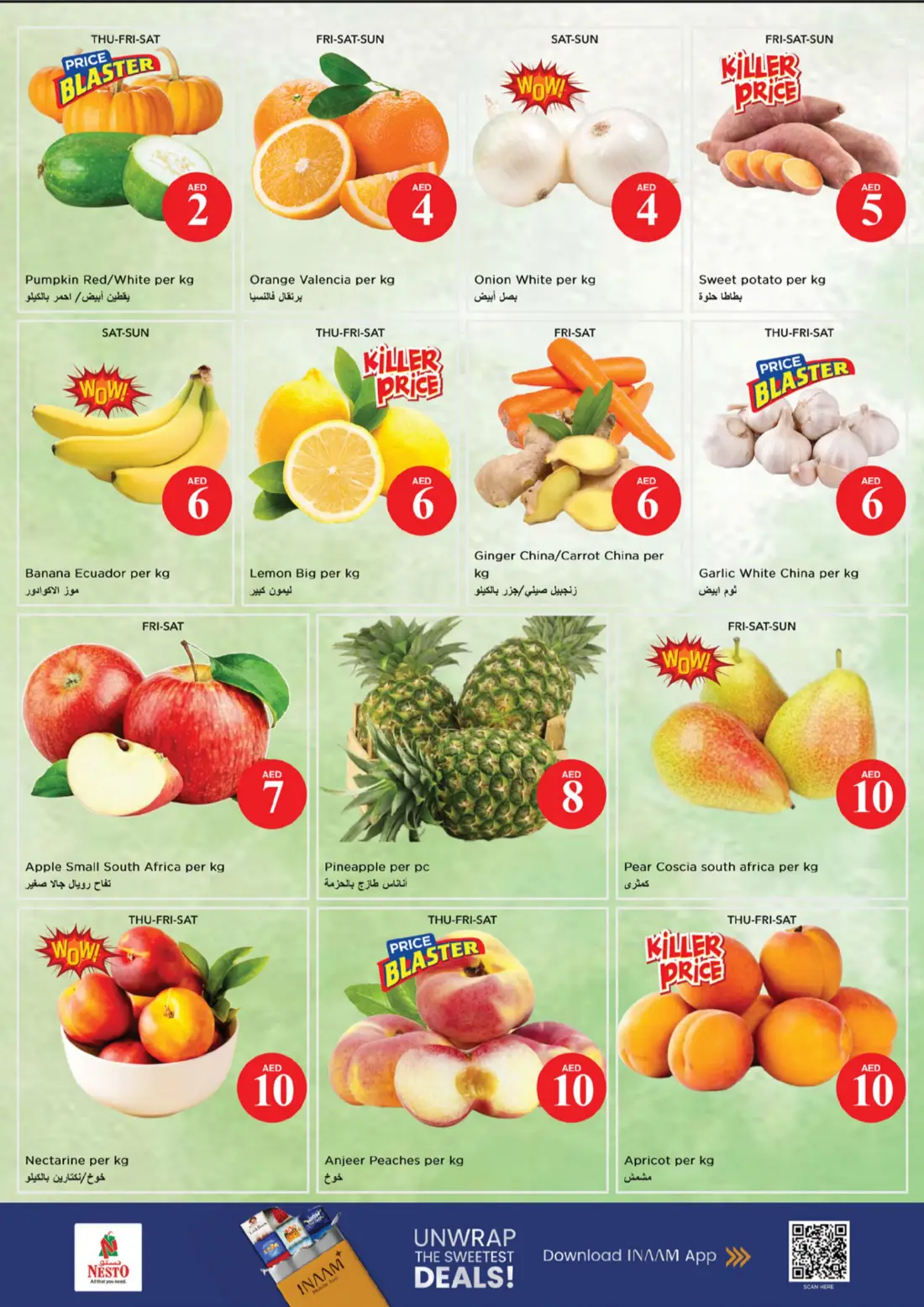 Nesto Market Al Wasl AED 10 20 30 Jackpot Deals | Latest Offers page 2