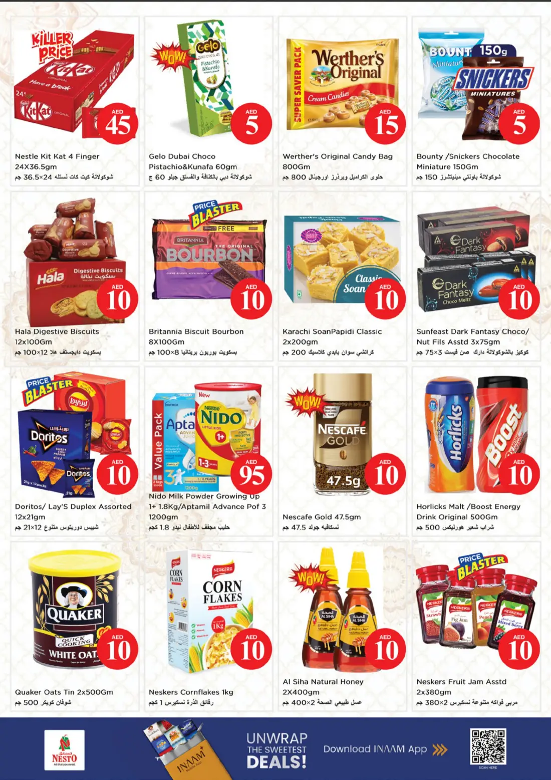 Nesto Market Al Wasl AED 10 20 30 Jackpot Deals | Latest Offers page 3