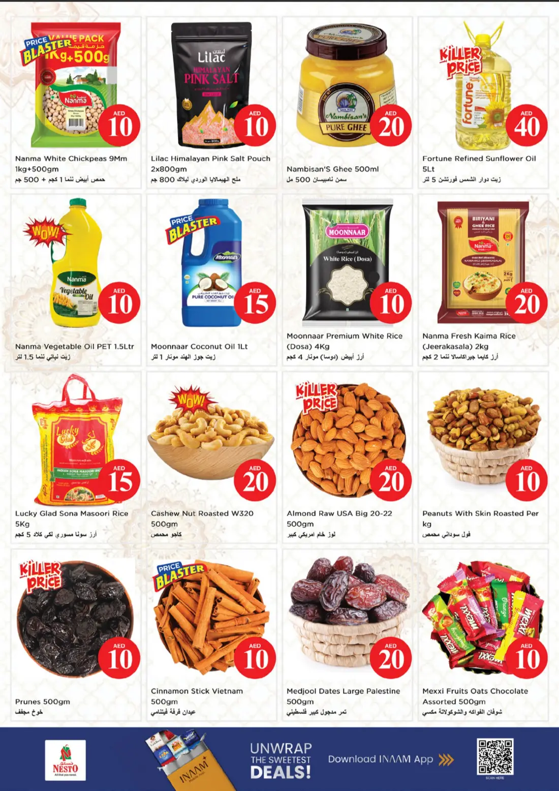 Nesto Market Al Wasl AED 10 20 30 Jackpot Deals | Latest Offers page 5