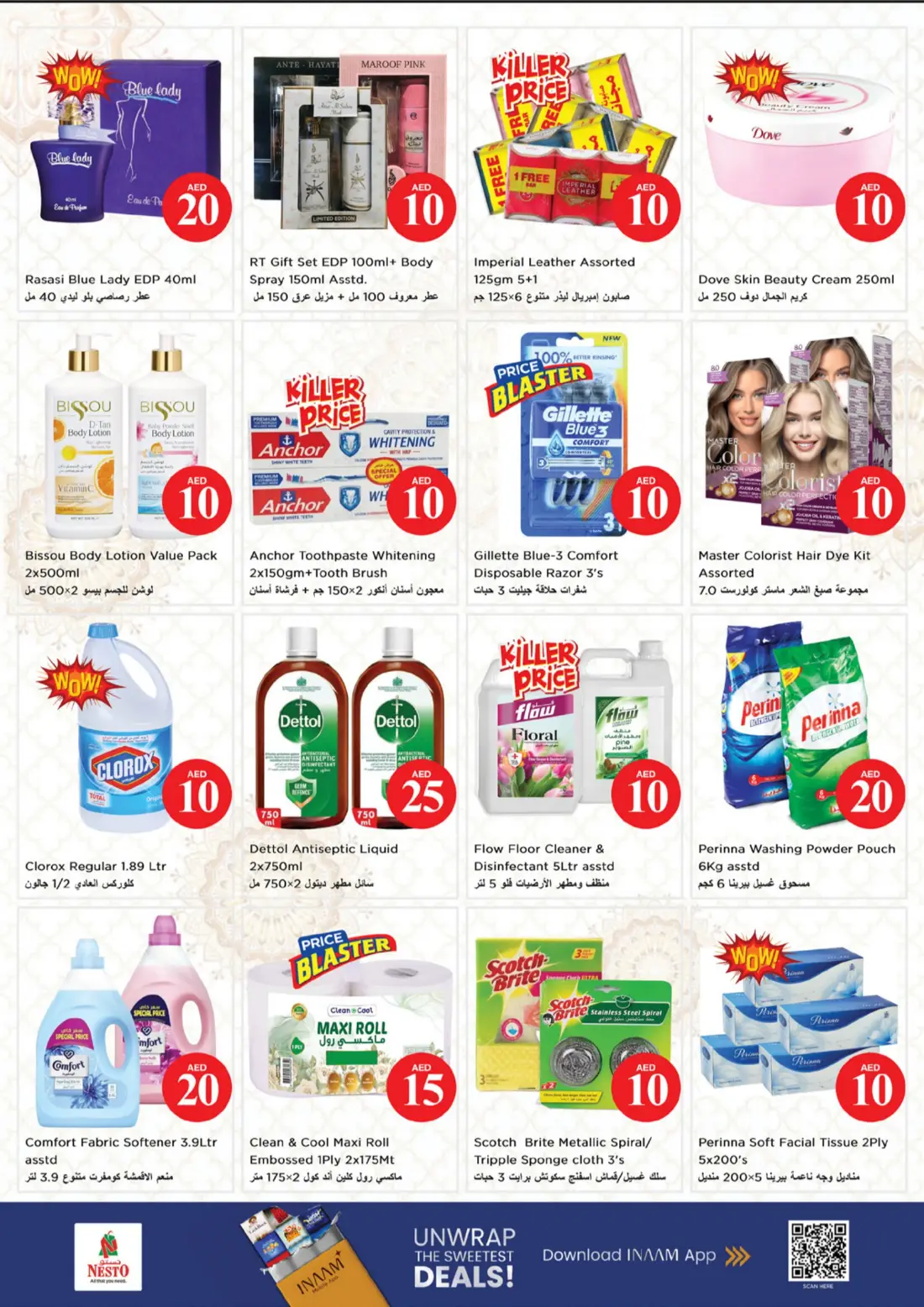 Nesto Market Al Wasl AED 10 20 30 Jackpot Deals | Latest Offers page 6
