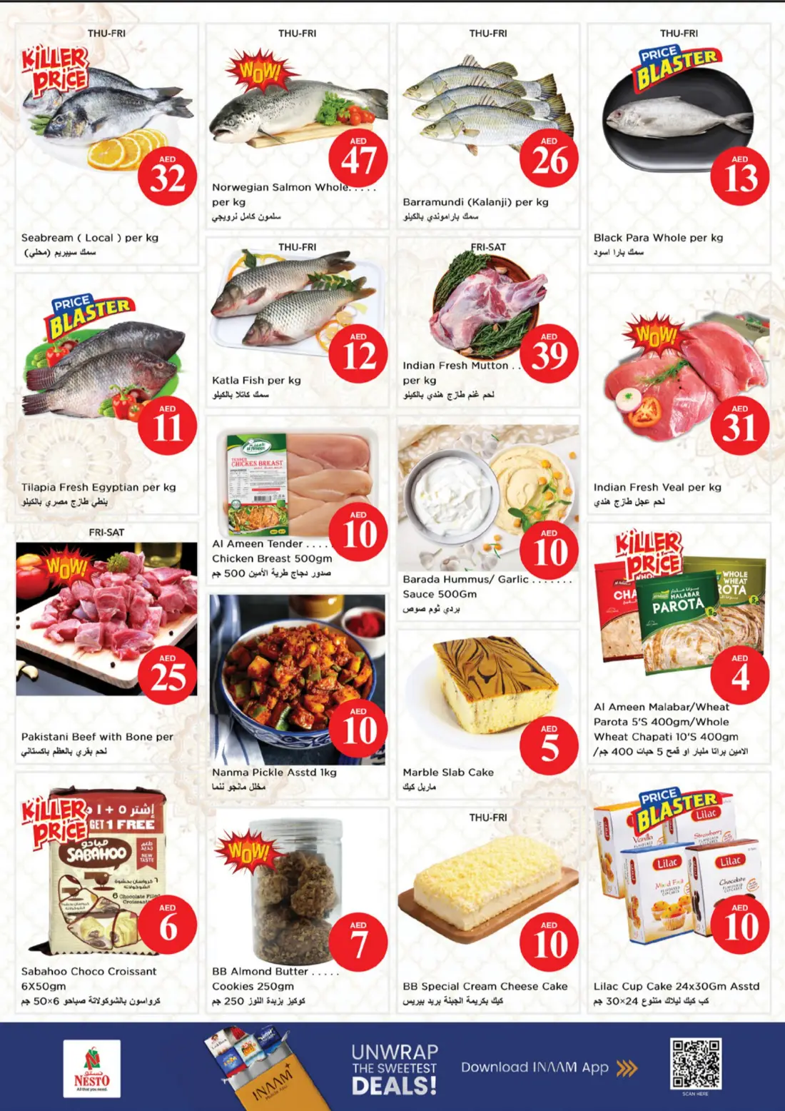Nesto Market Al Wasl AED 10 20 30 Jackpot Deals | Latest Offers page 8