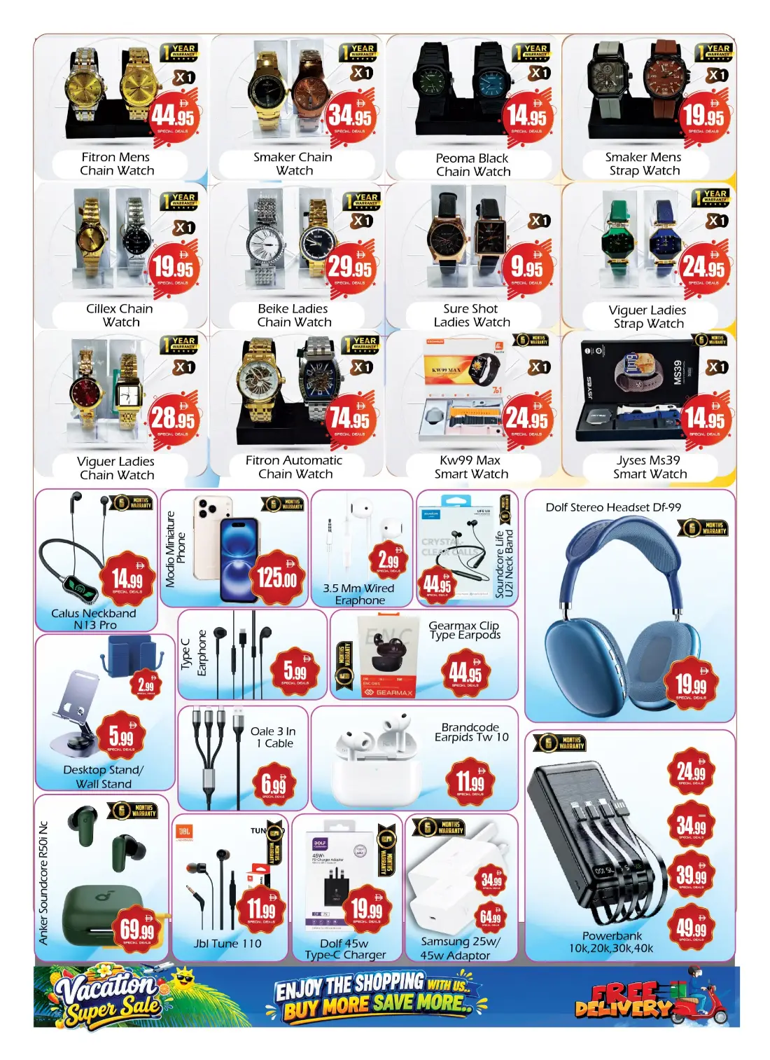 Al Madina Supermarket Deira Vacation Super Sale | Latest Offers page 10