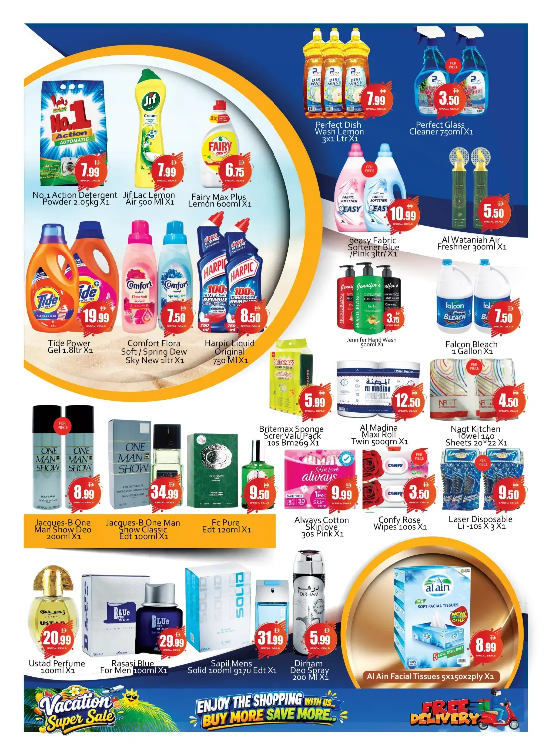 Al Madina Supermarket Deira Vacation Super Sale | Latest Offers page 14